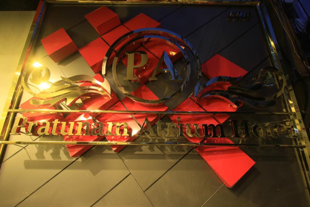 Pratunam Atrium Hotel Бангкок Екстер'єр фото
